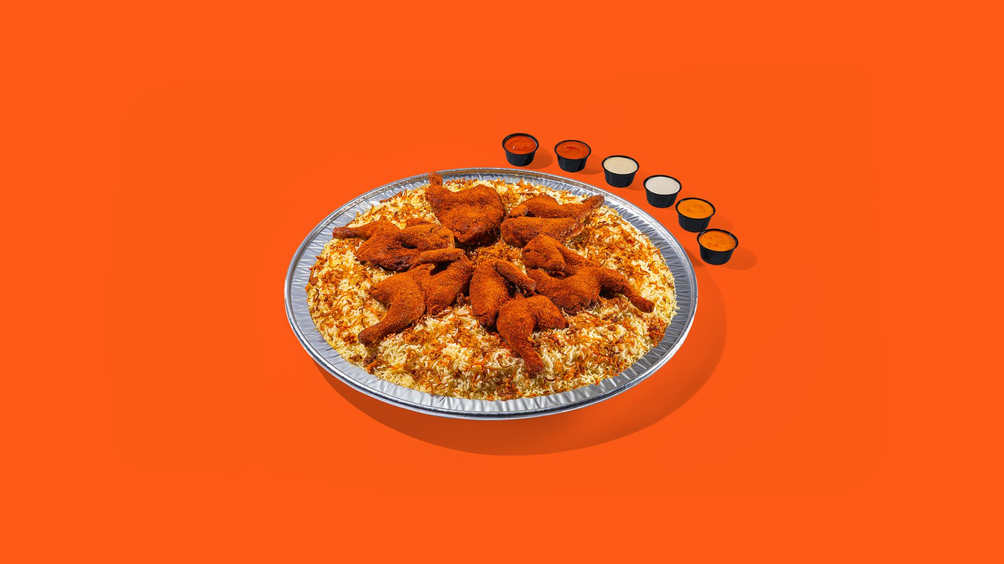 وليمة ام بدر