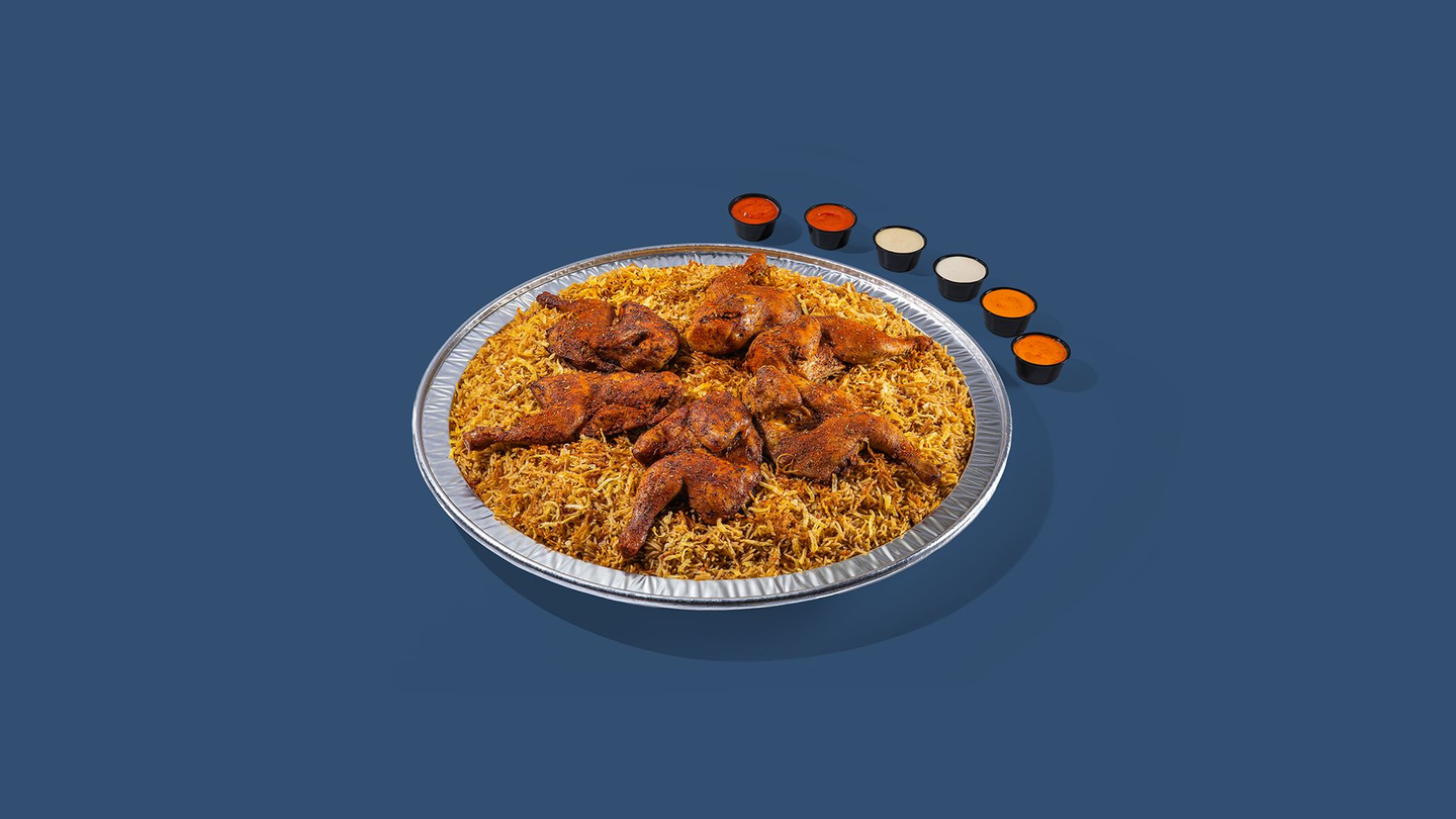 وليمة مدخن