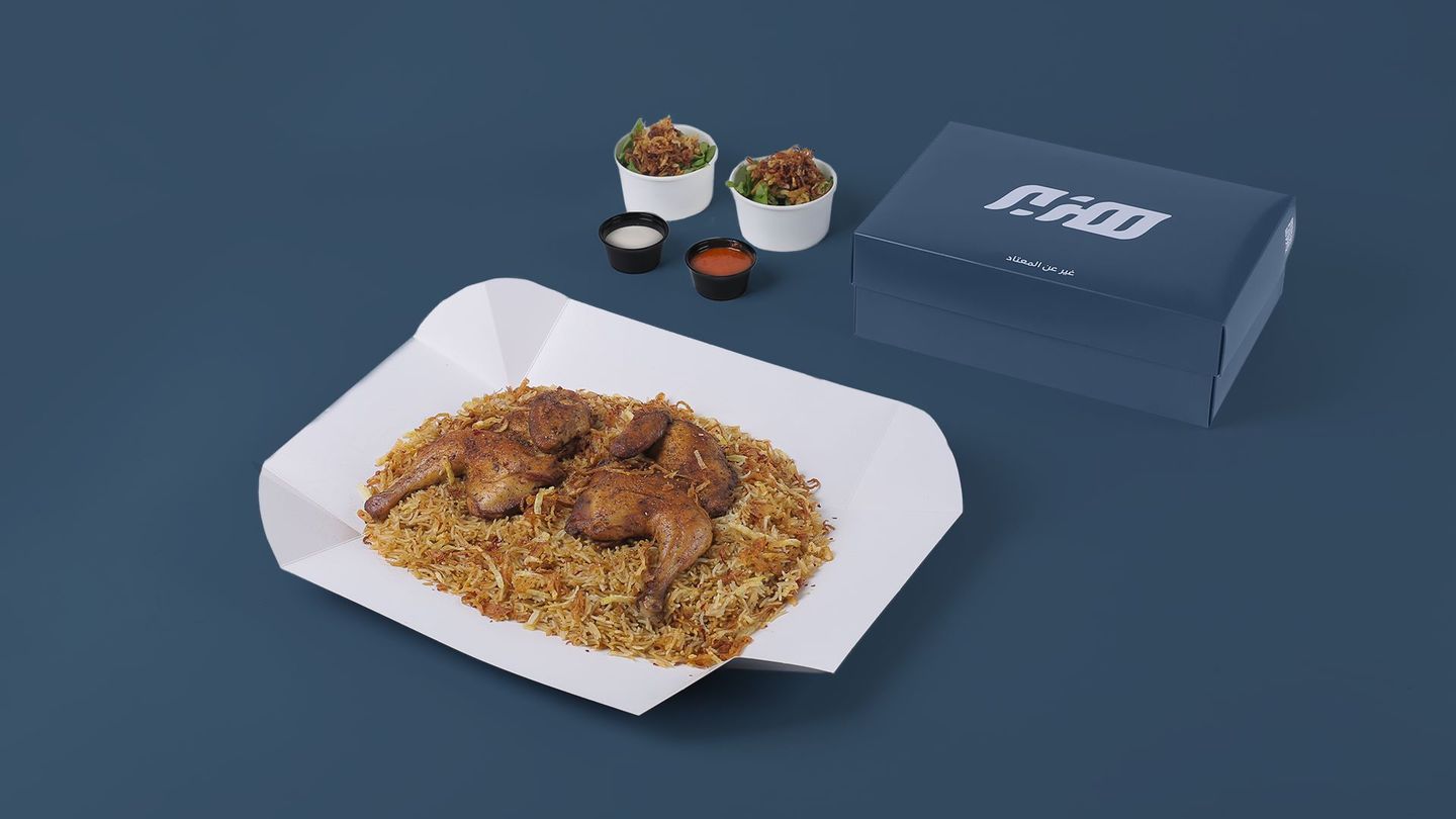 دق إن مدخن دجاج كبير