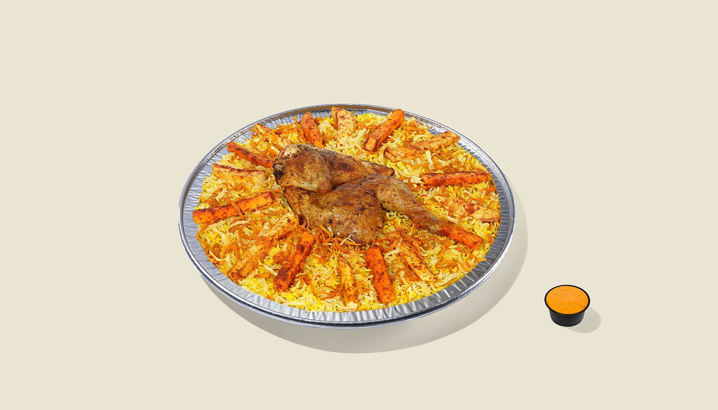 كبسة الاستراحة دجاج