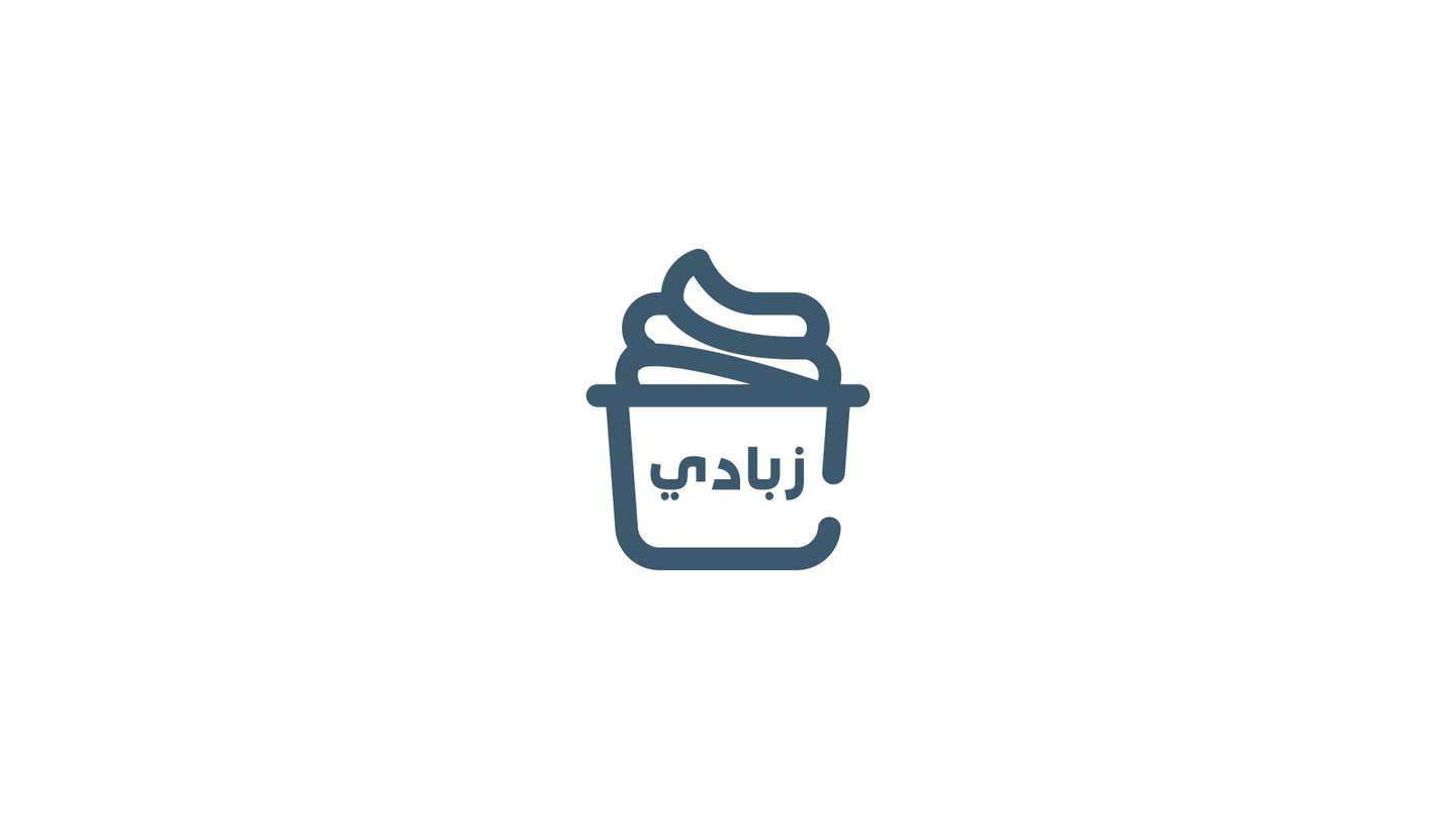 زبادي