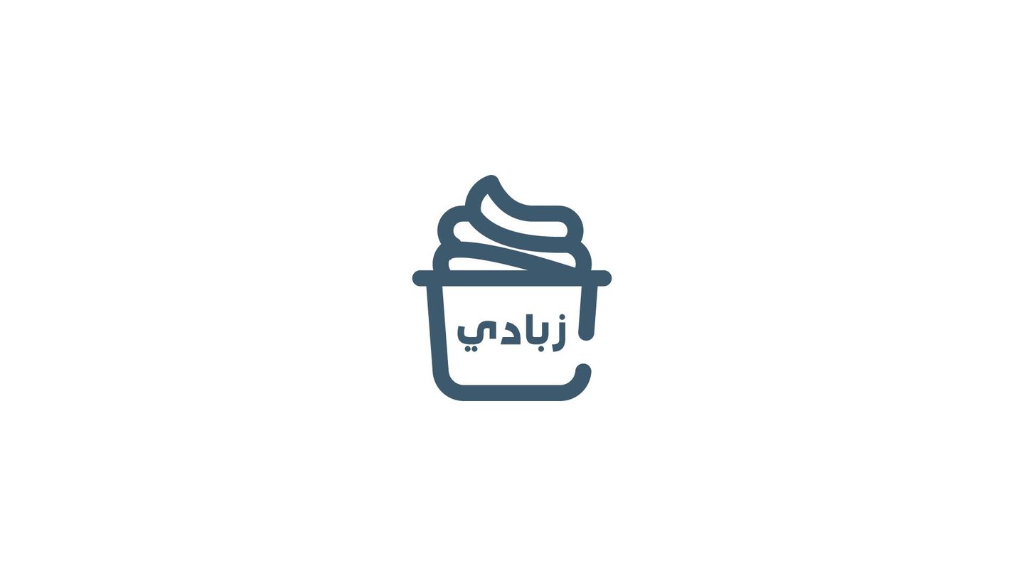زبادي