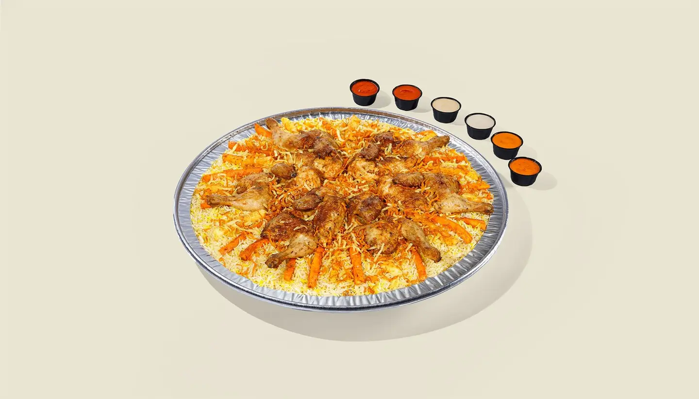 وليمة الاستراحة دجاج