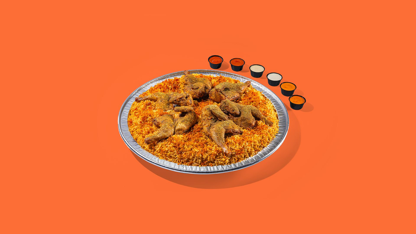 وليمة بخاري