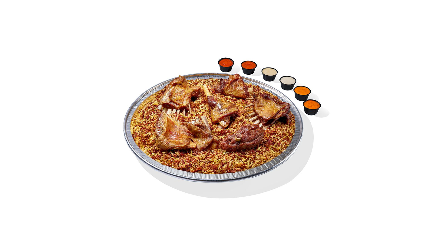 وليمة مدخن غنم