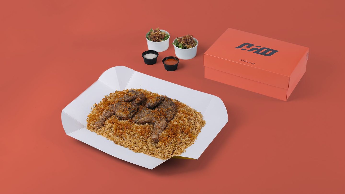 دق إن بخاري دجاج كبير