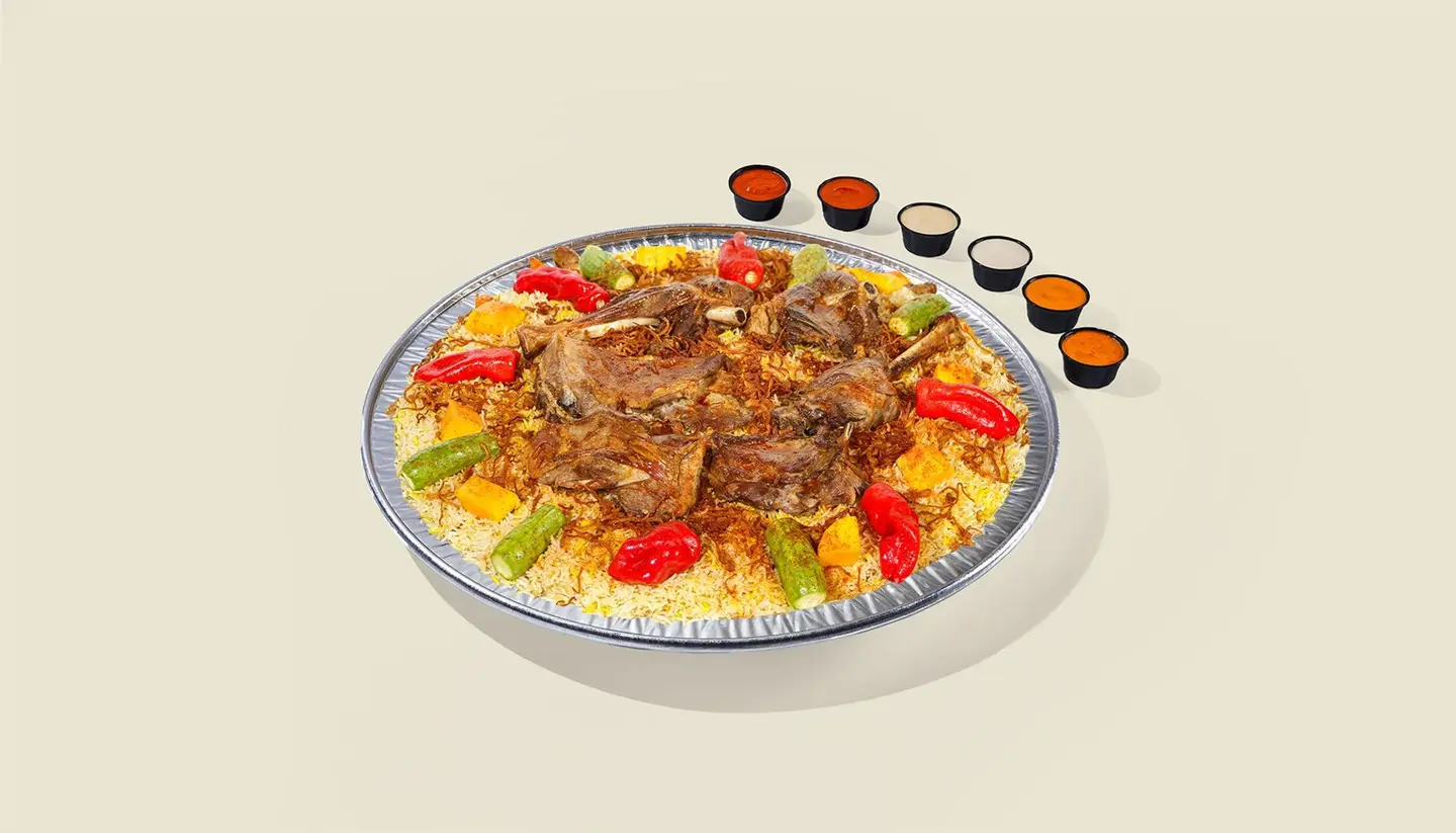 وليمة الاستراحة غنم