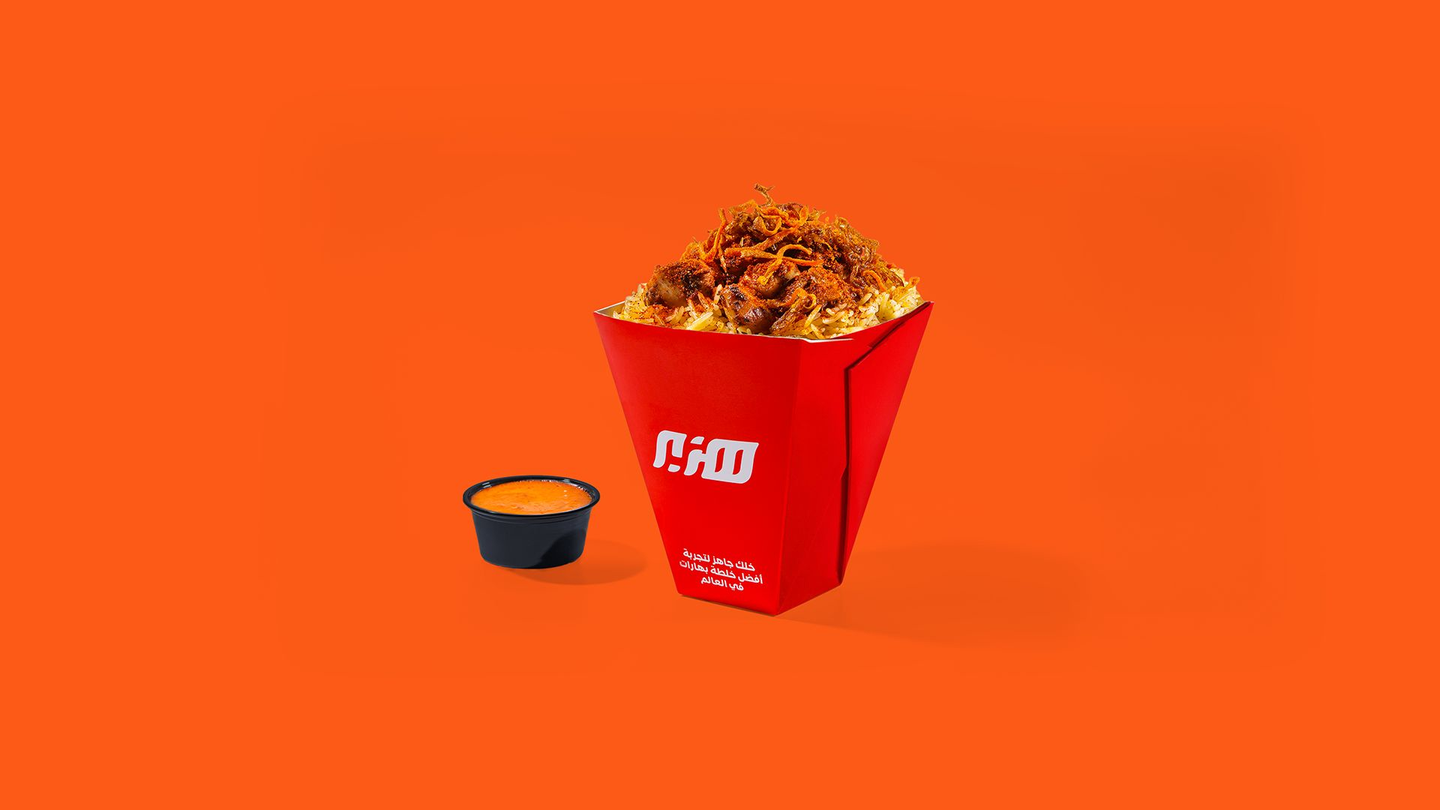 توقو كبسة ام بدر