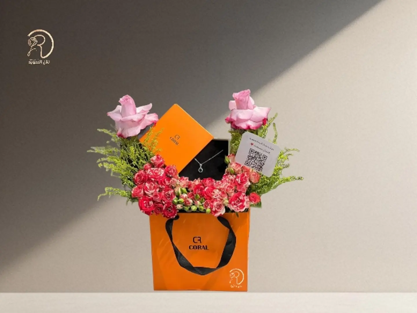 Brand Coral Box Arrangement And Touch Of Roses