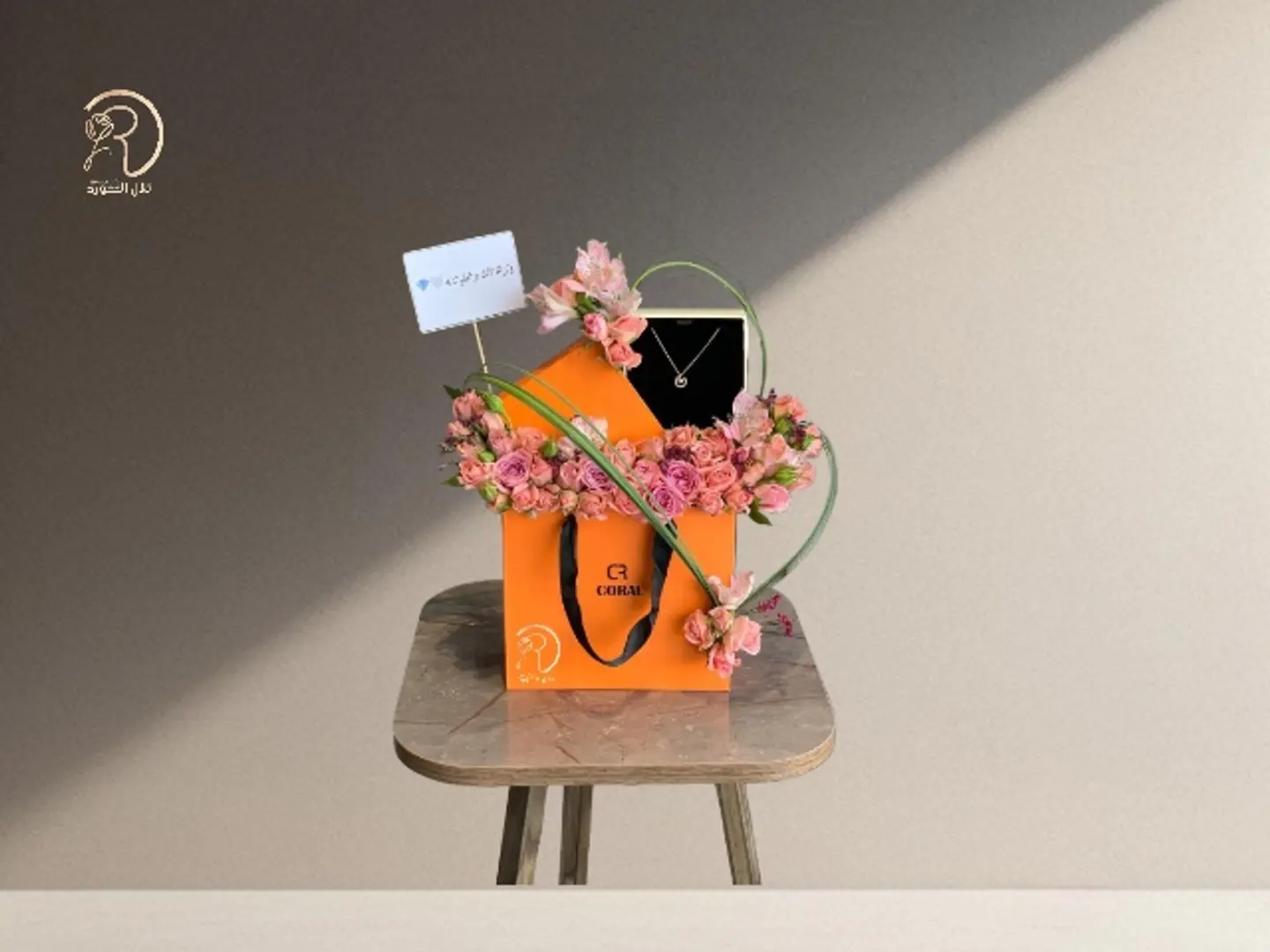 Flower Box Arrangement With A Necklace From Brand Coral