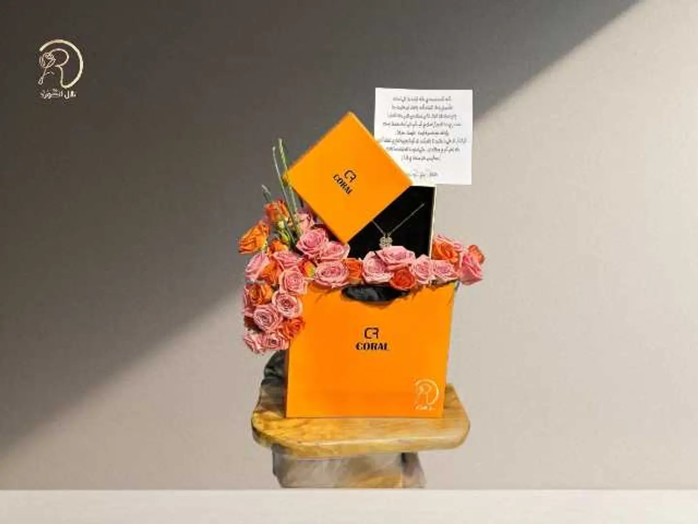 Coral And Rose Box Arrangement