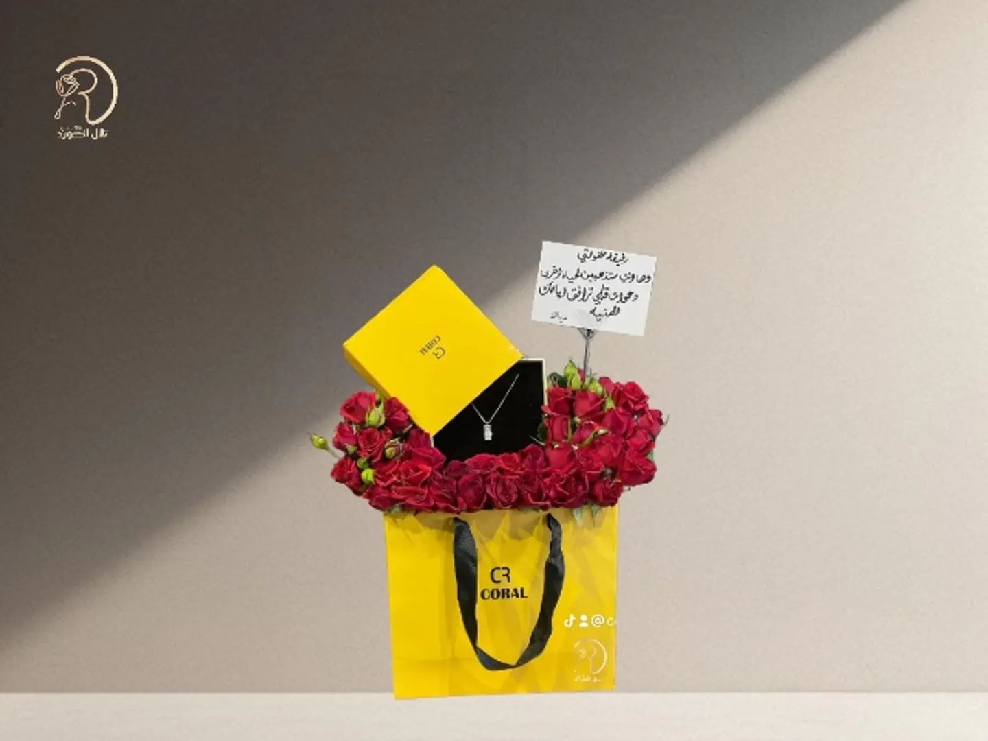 Rose Charm With Coral Pendant