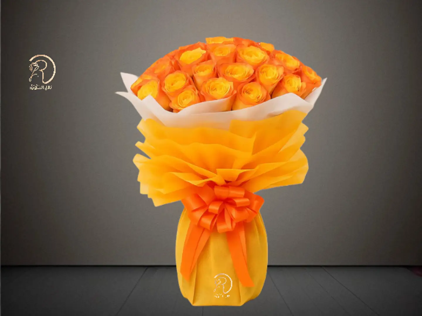 Mandarin Sun Bouquet