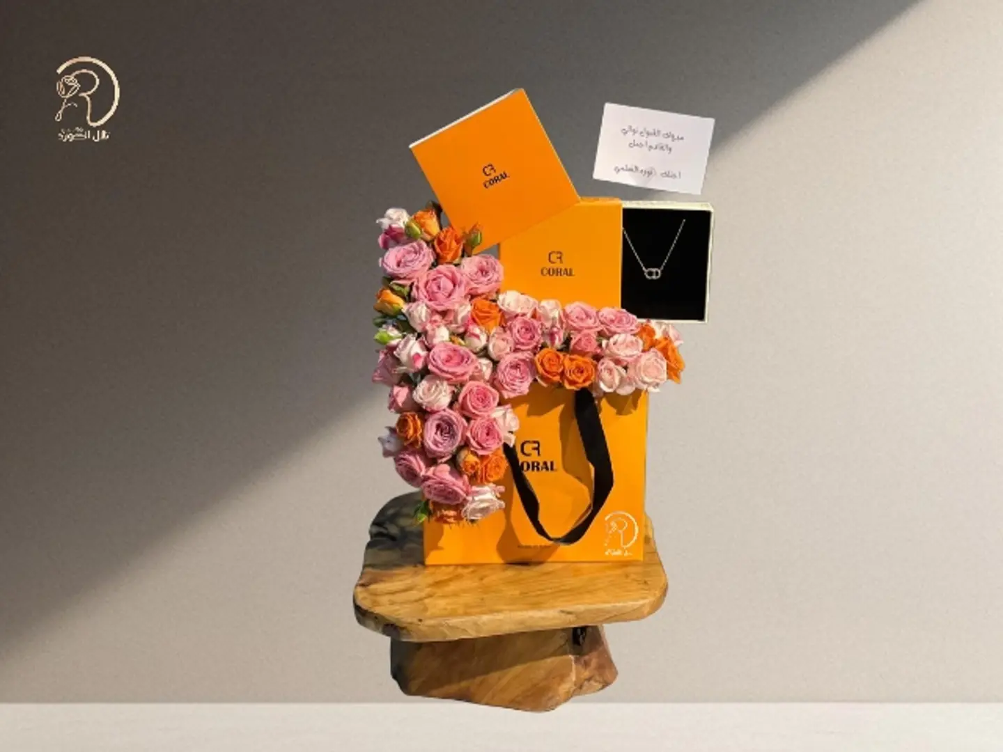 Luxurious British Arrangement With Distinctive Coral Chain Detail