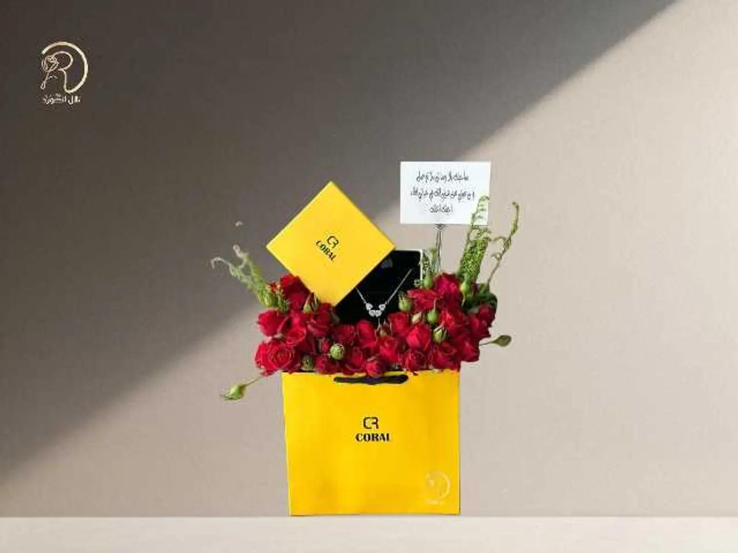 Artistic Arrangement Between Flowers And Choral Strings