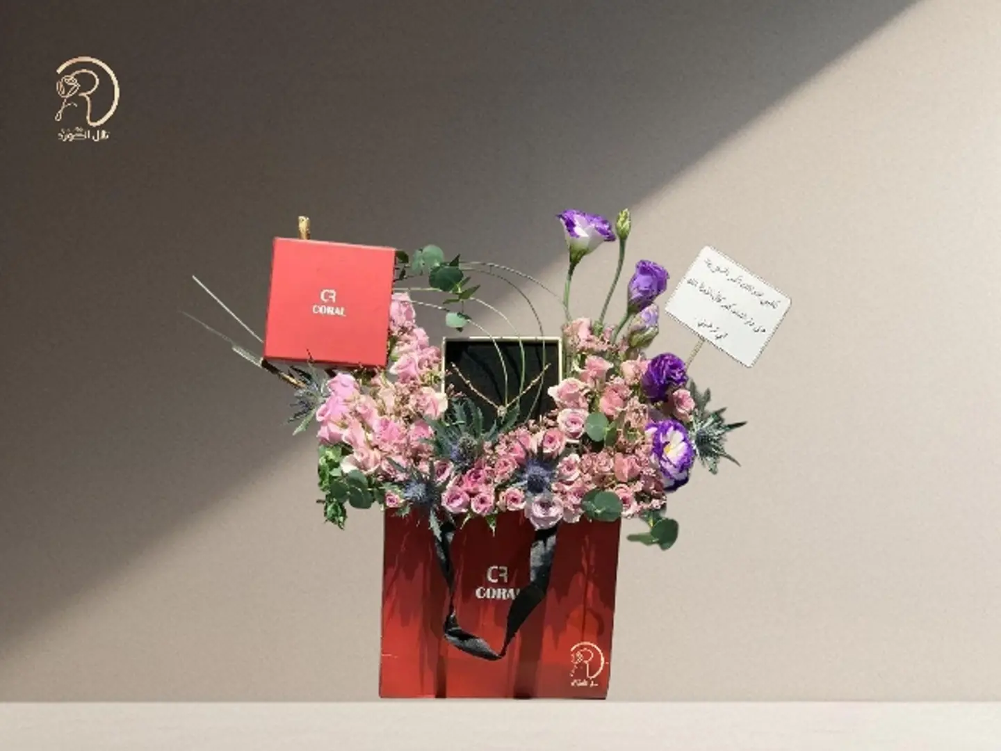 Arranging A Box Of Roses With A Beautiful Scent With A Coral Necklace