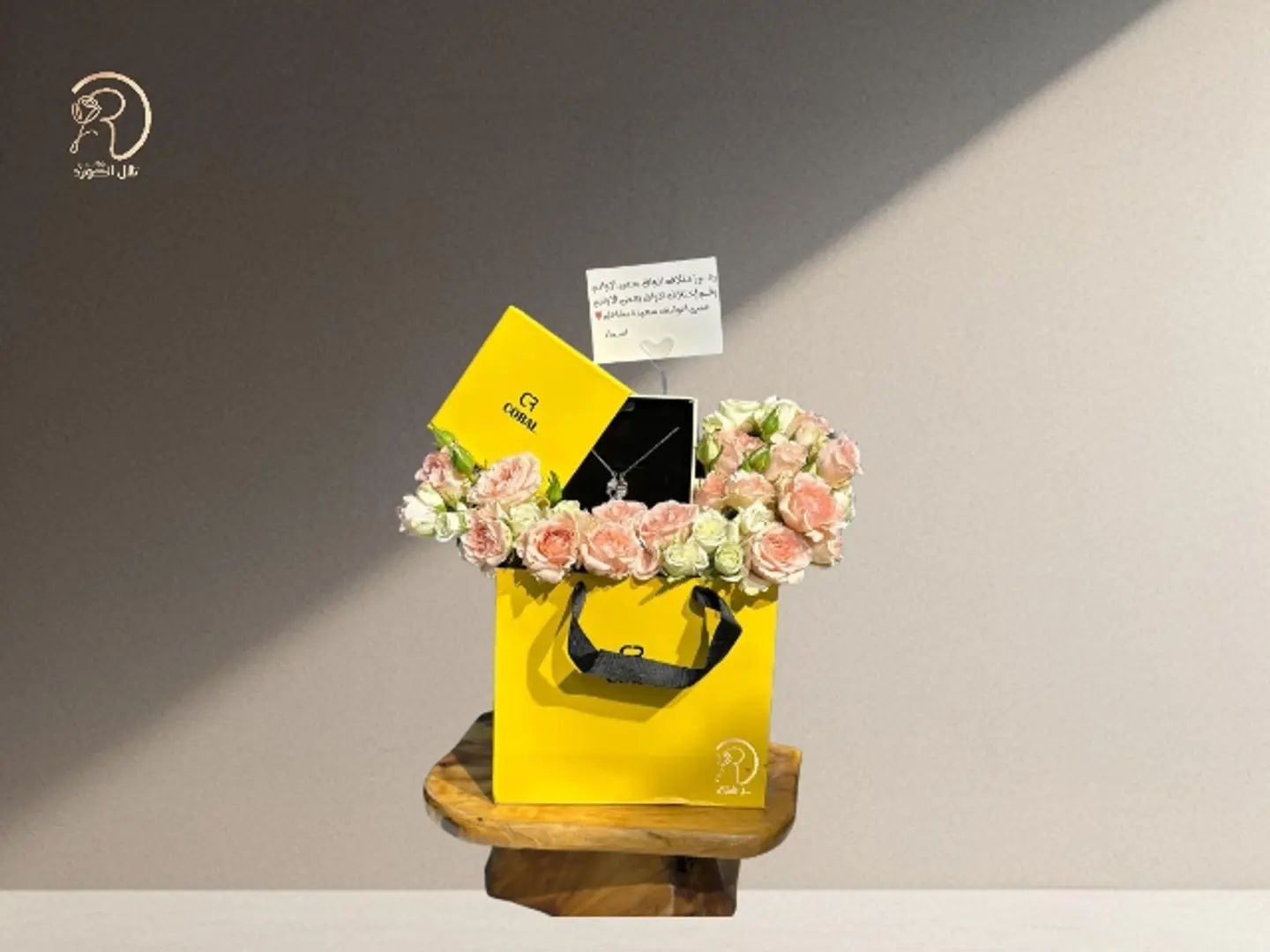 Coordinating Charm Touches Of Roses And A Coral Necklace