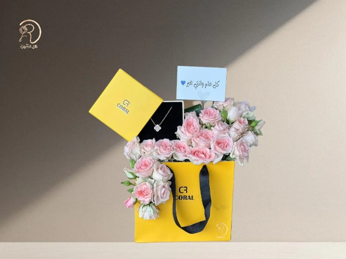 Soul Box Arrangement Of Soft Roses And An Elegant Chain