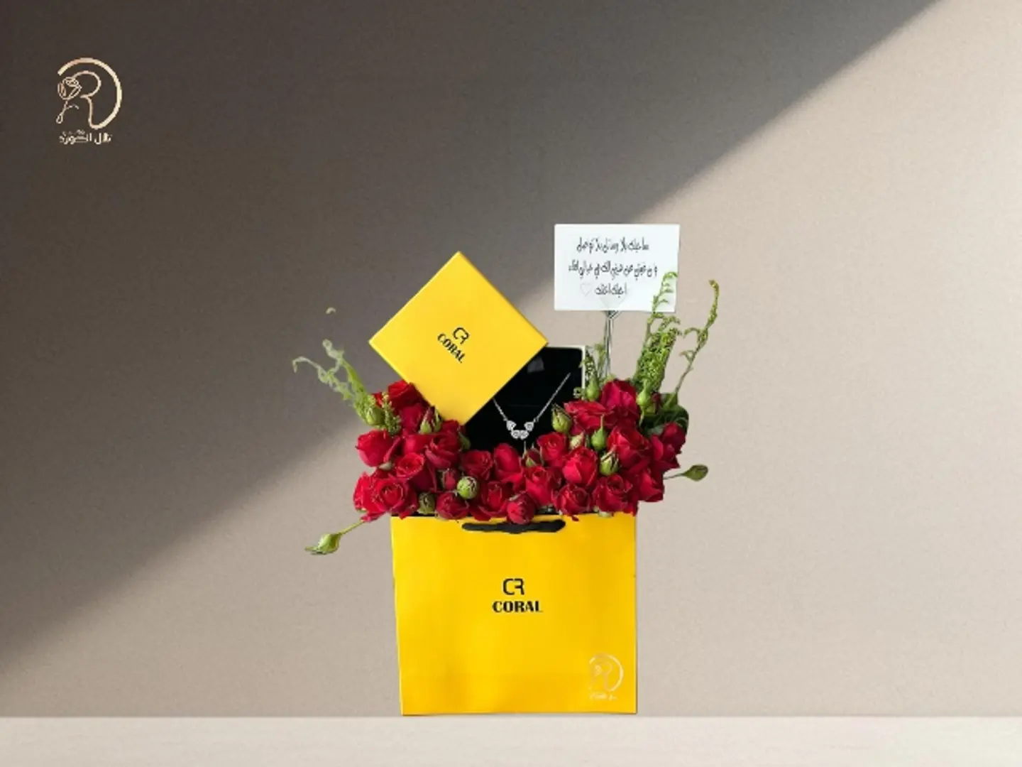 Artistic Arrangement Between Flowers And Choral Strings