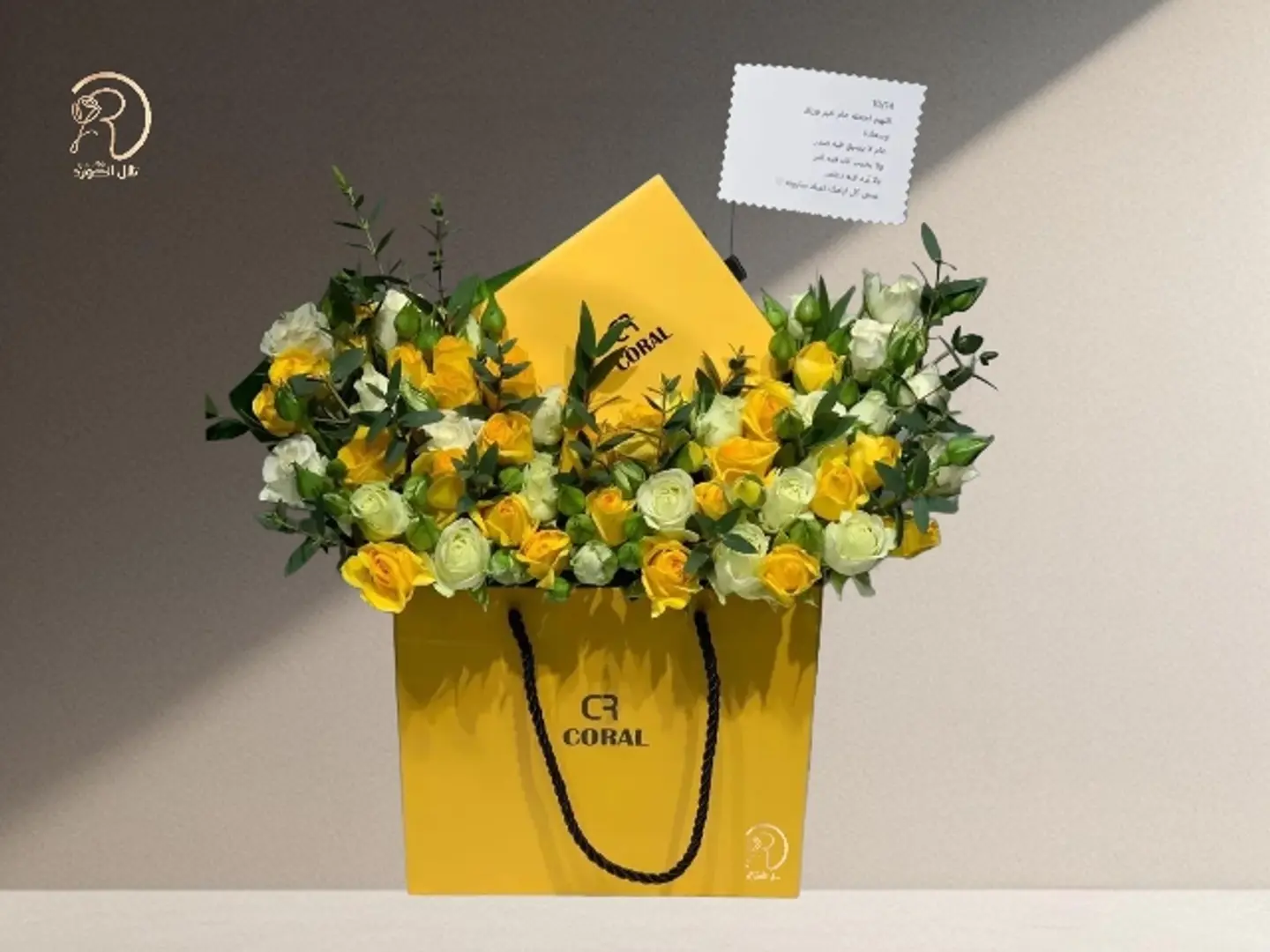 An Aesthetic Touch Of Roses With A Coral Necklace