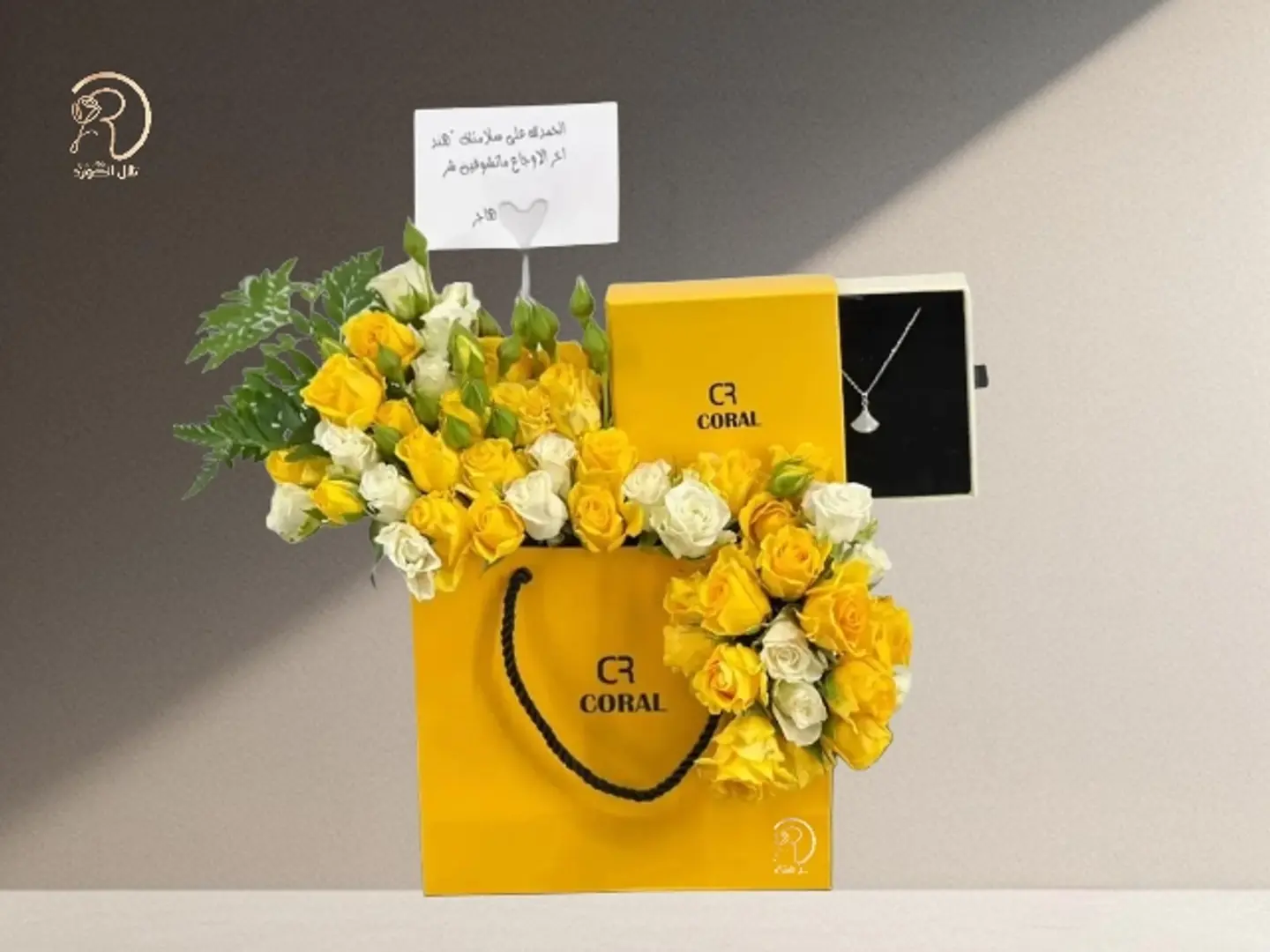 Distinctive Turkish Arrangement Of Flower Box With Choral Pendant Touches