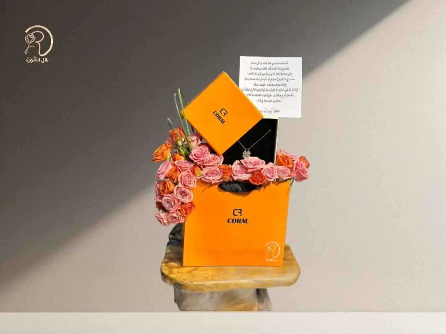 Coral And Rose Box Arrangement