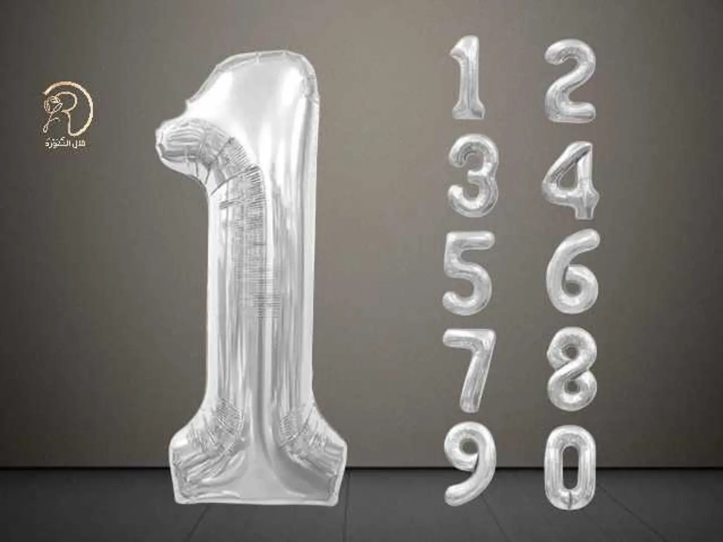 32 Large Silver Number Balloon Air Inflate