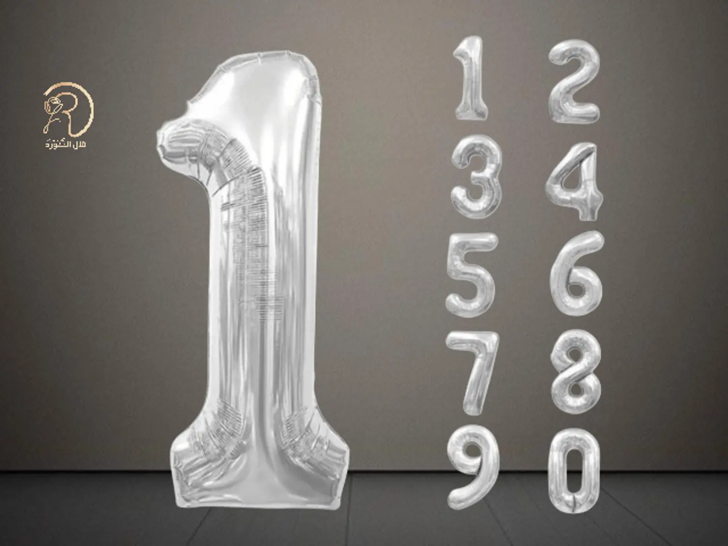 32 Large Silver Number Balloon Air Inflate