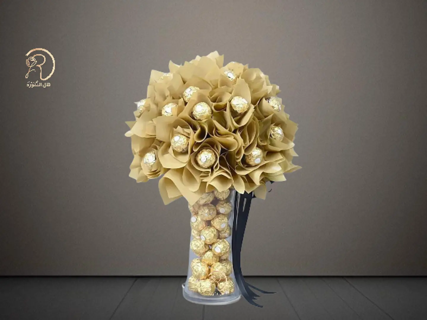 Ferrero Delight Vase