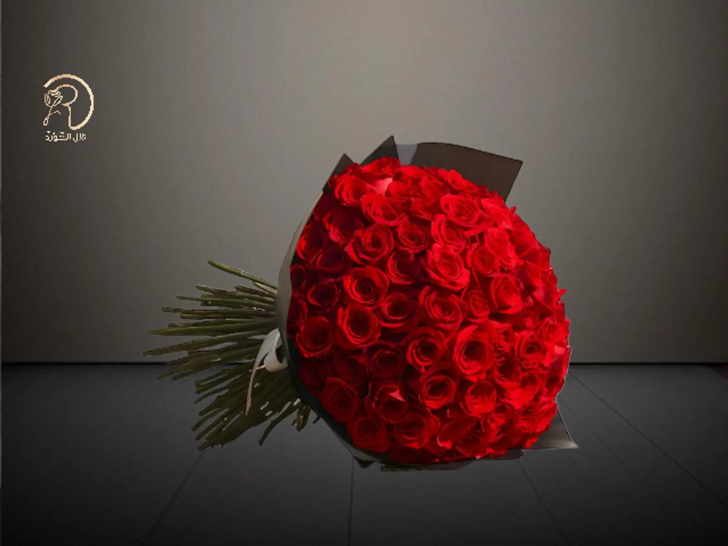 The Prestige Of Love