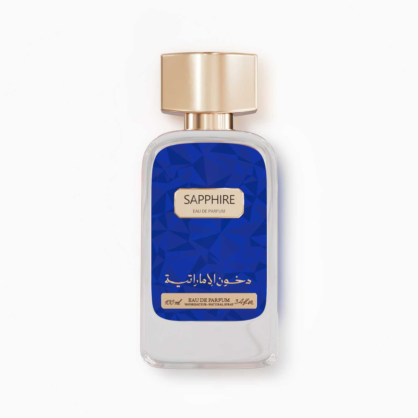 Sapphire