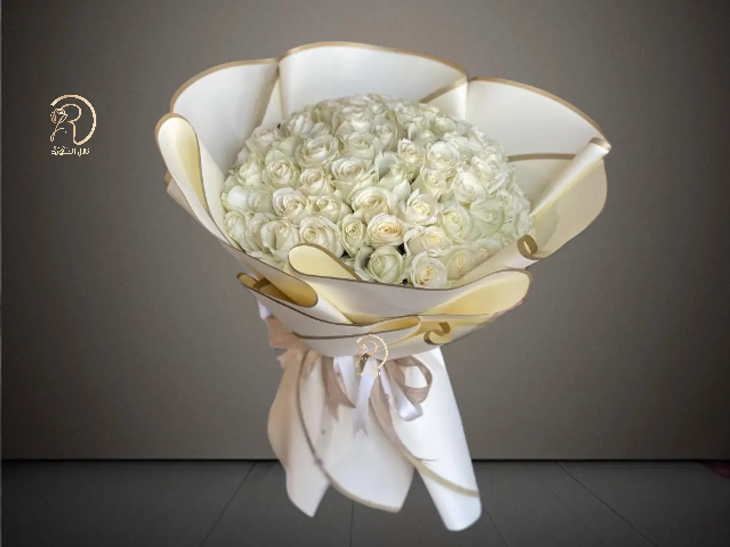 White Whisper Bouquet