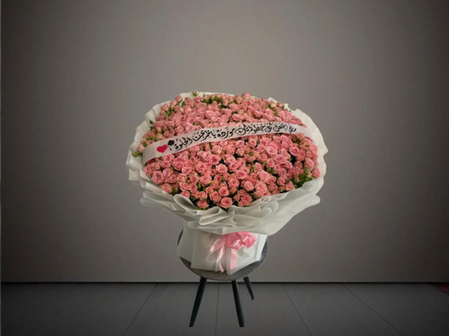 Floral Creativity Bouquet