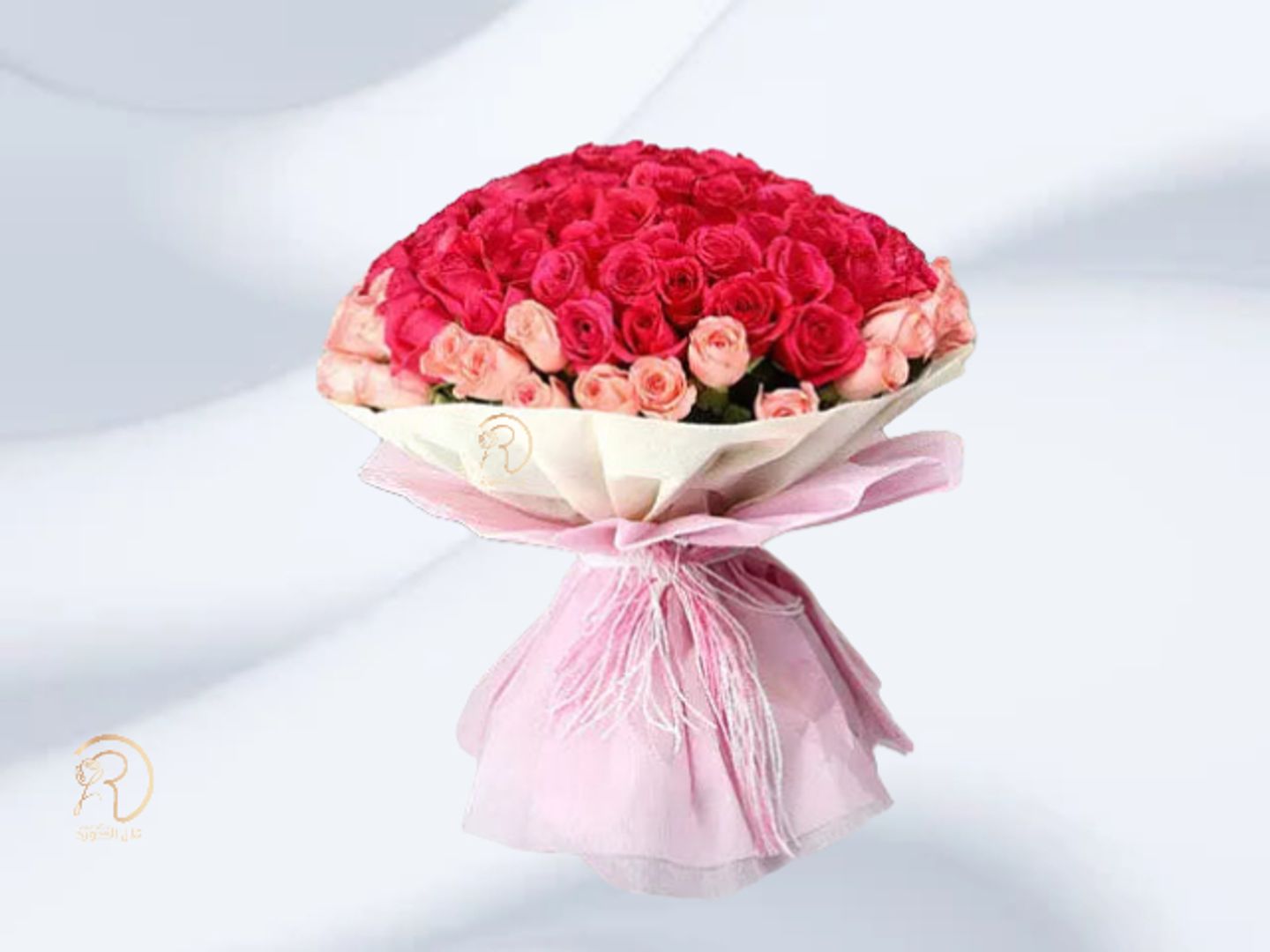 باقة الأناقه
