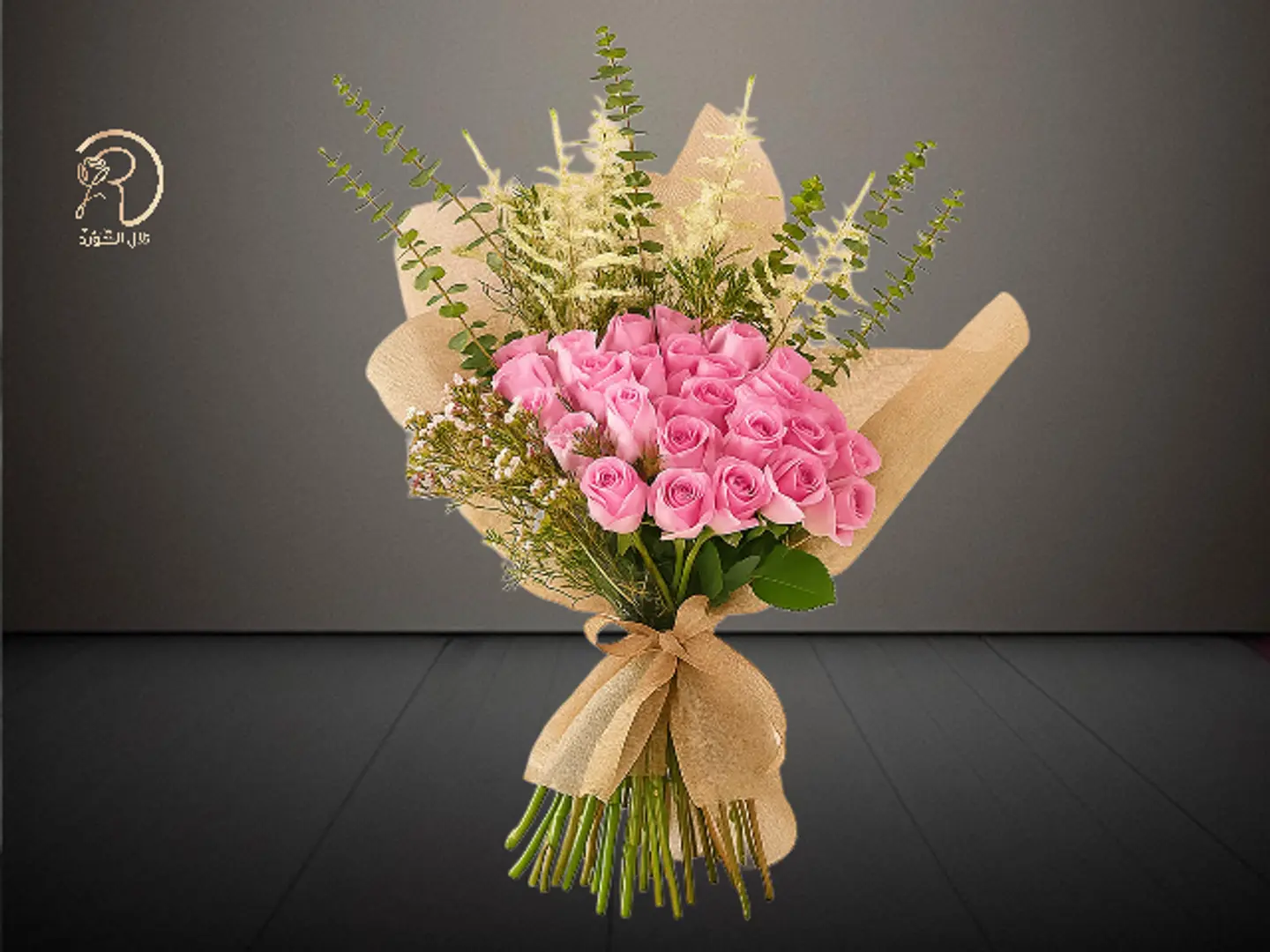 Romance Of Pink Roses