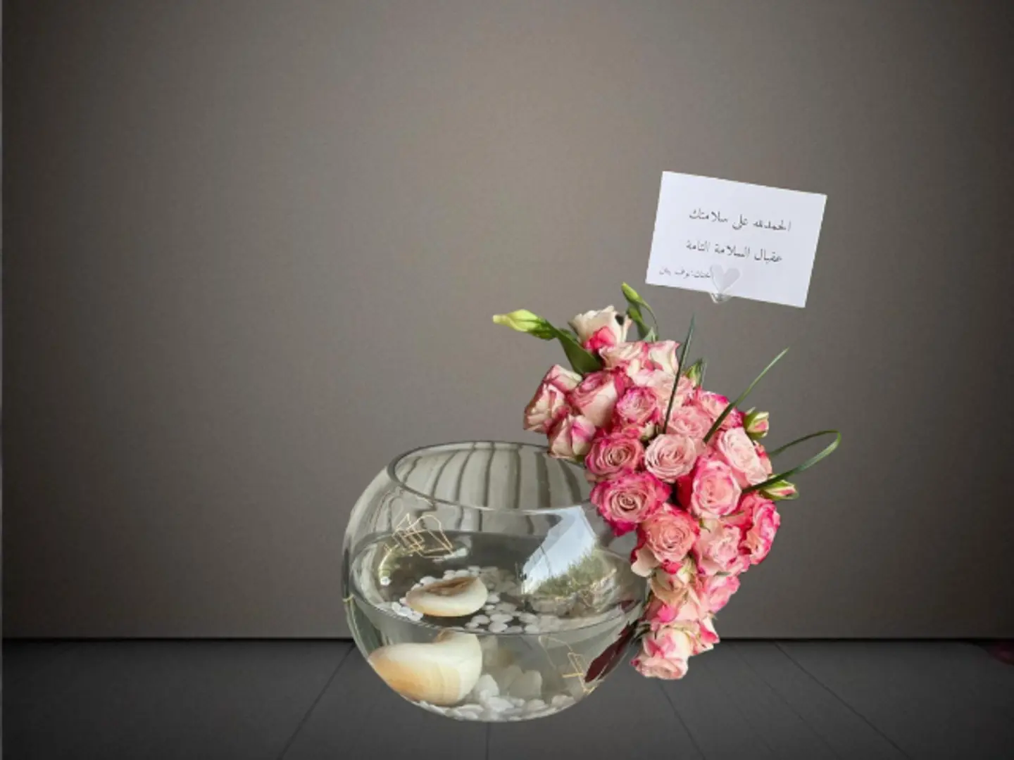 Whispers Of The Ocean