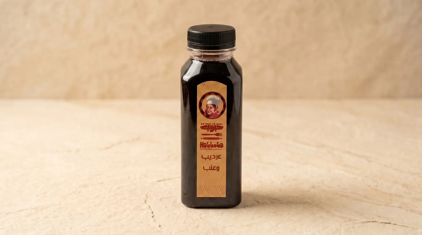 Tamarind Grape