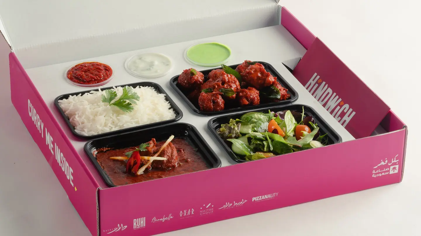Combo Box