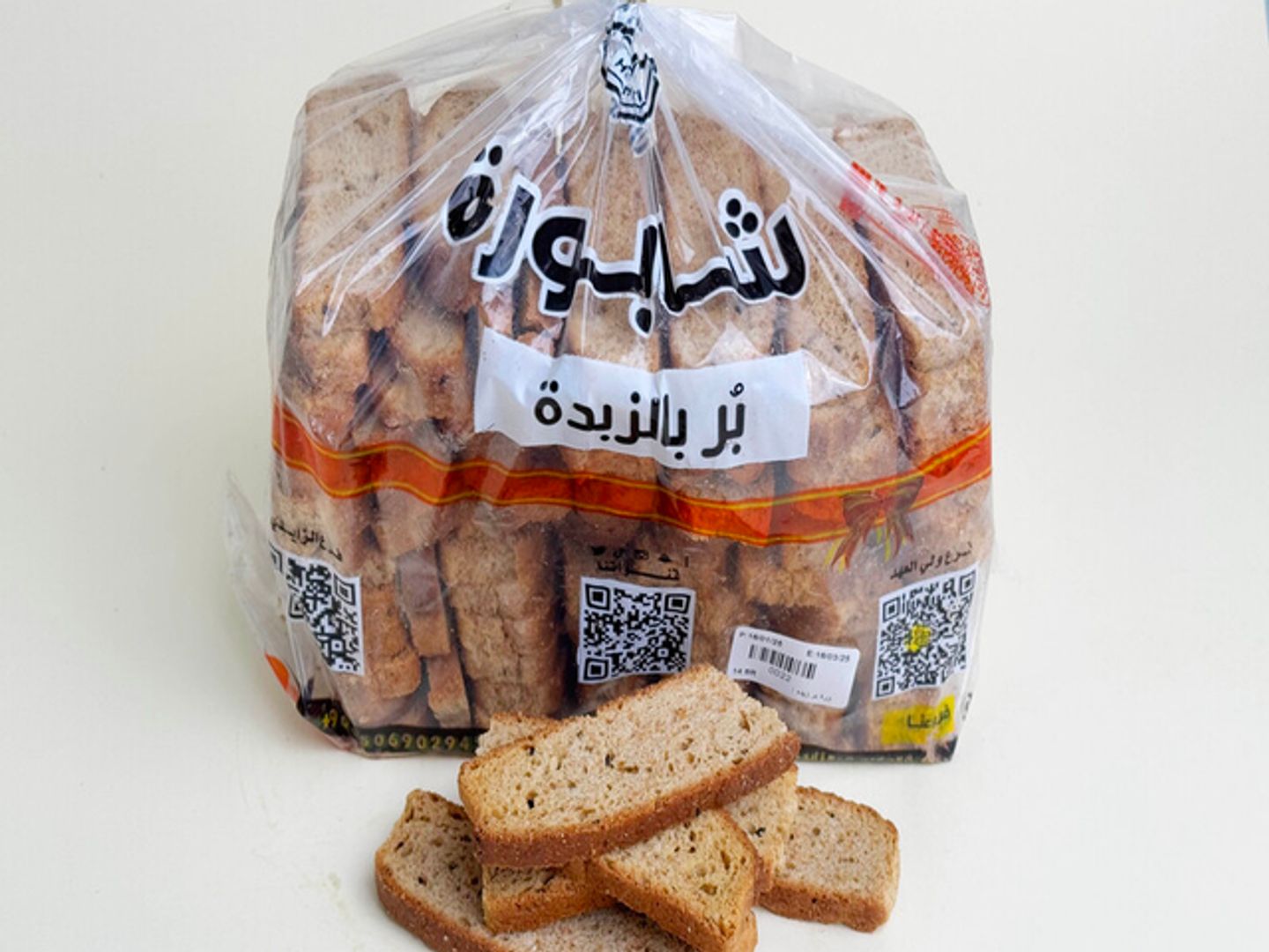 شابورة بر زبدة ١ك الفطير الصحي
