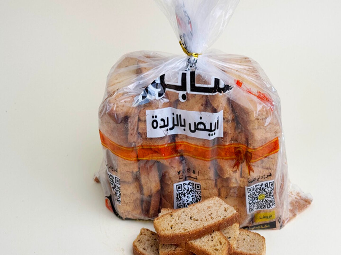 شابورة ابيض زبدة ١ك