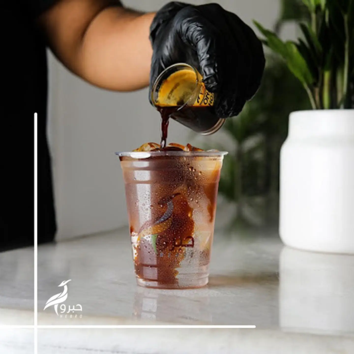 Iced Americano