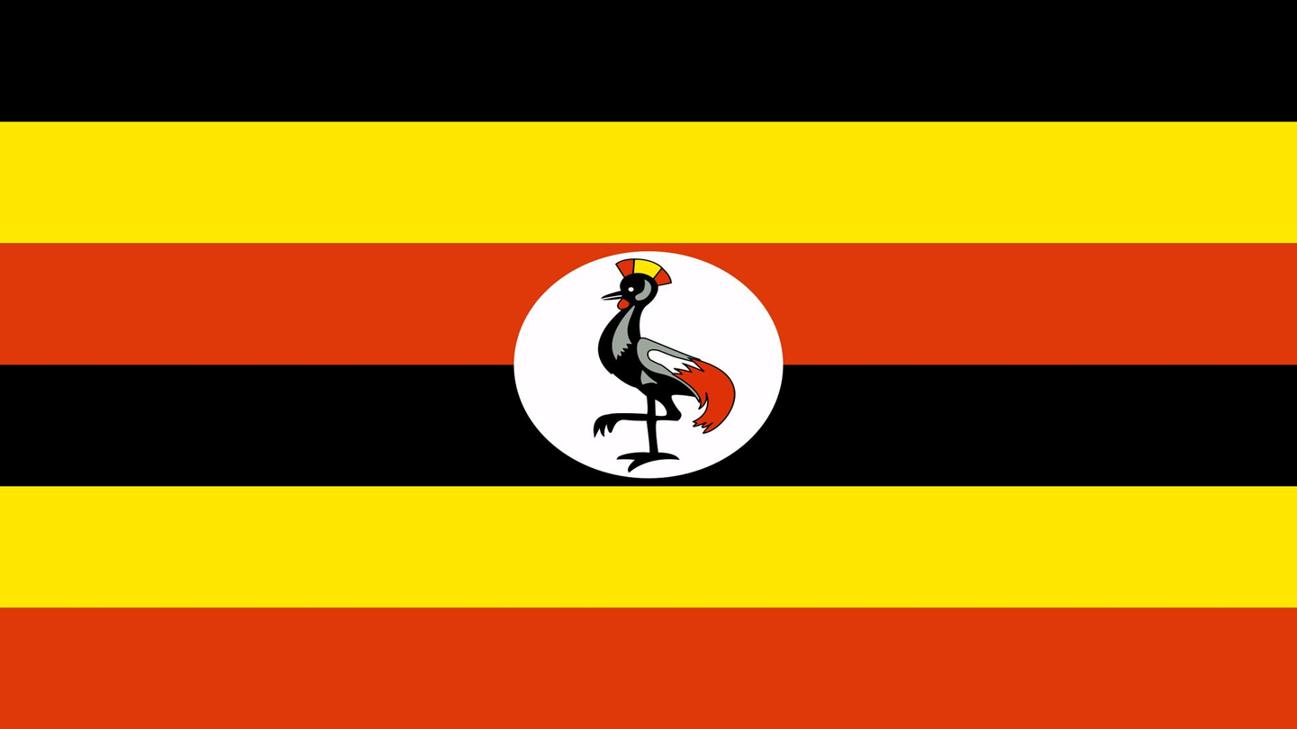 Uganda Algon