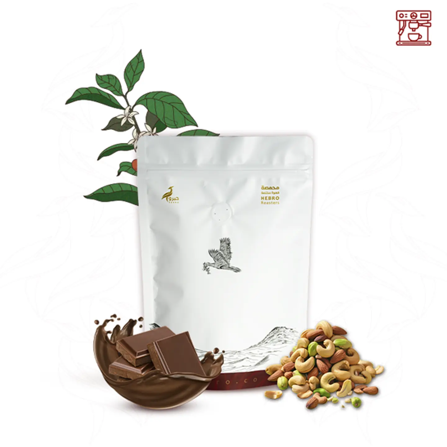 Yaqoot Blend 250g