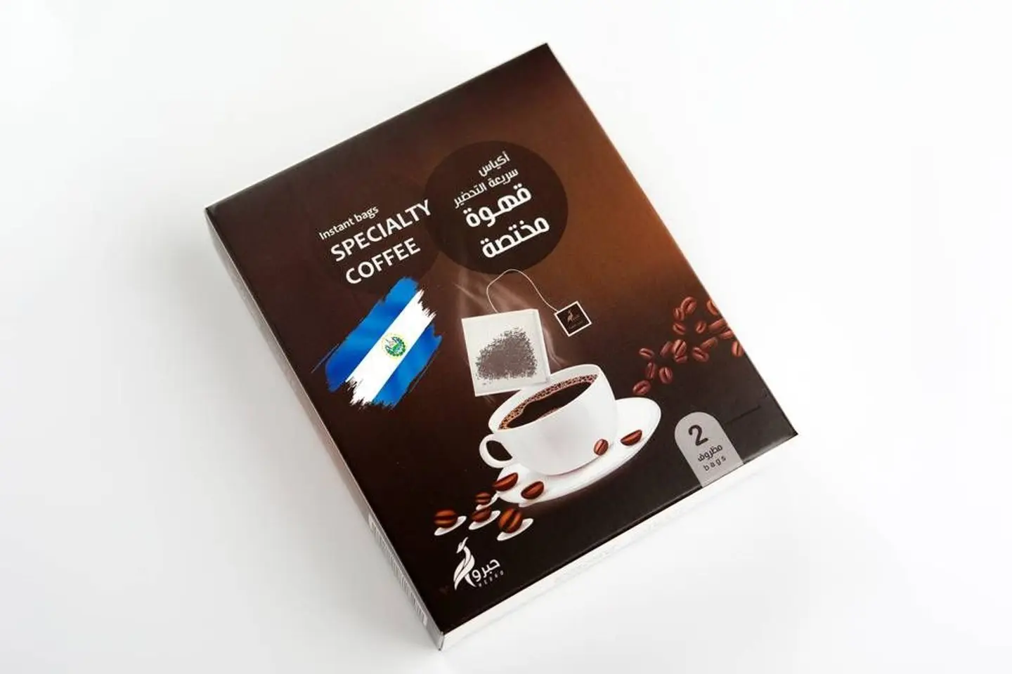 Salvador Packet