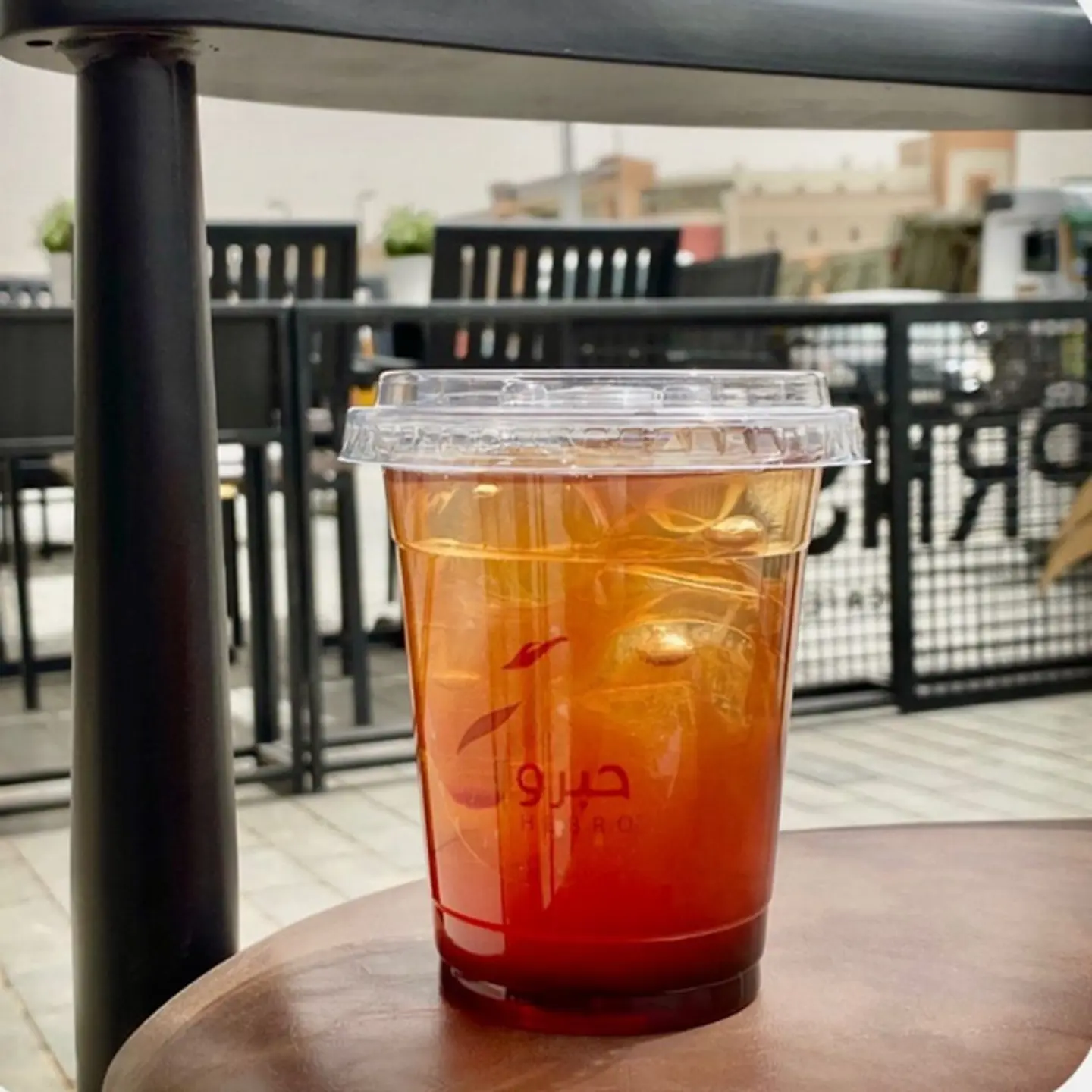 Peach Ice Tea
