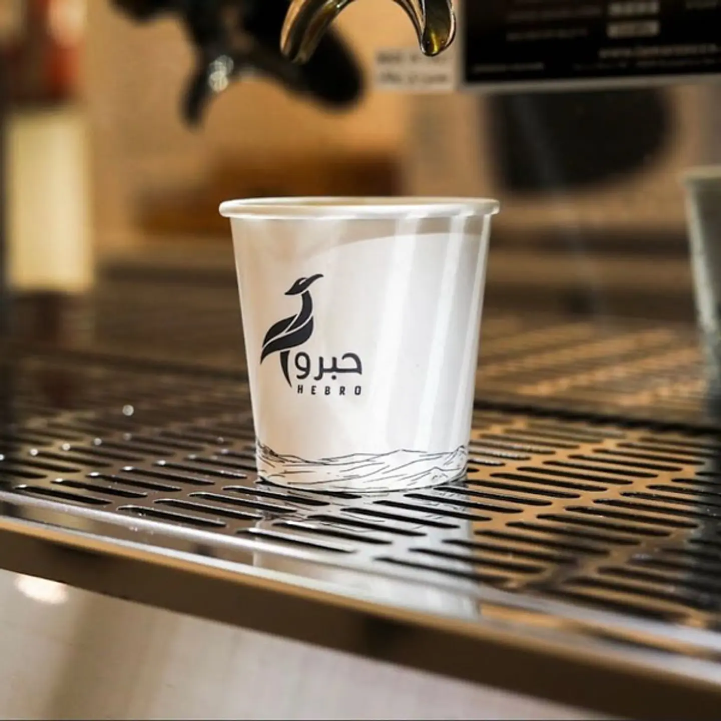 Espresso