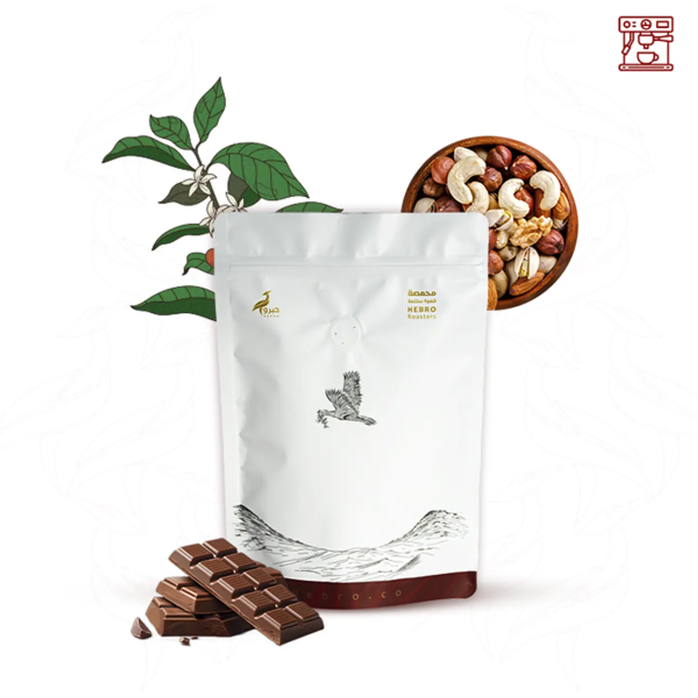 Al Arrid Blend 250g