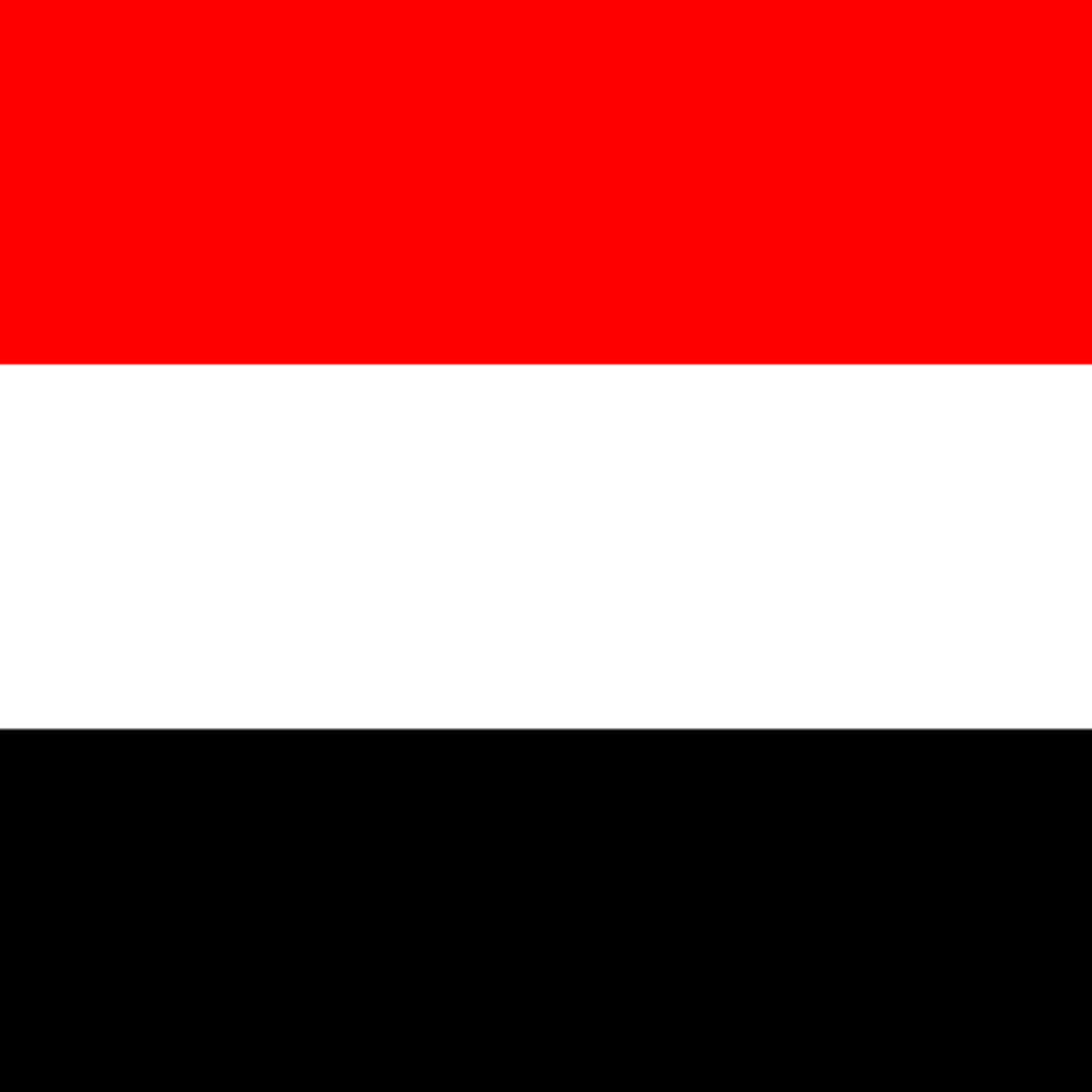 Yemeni Beans