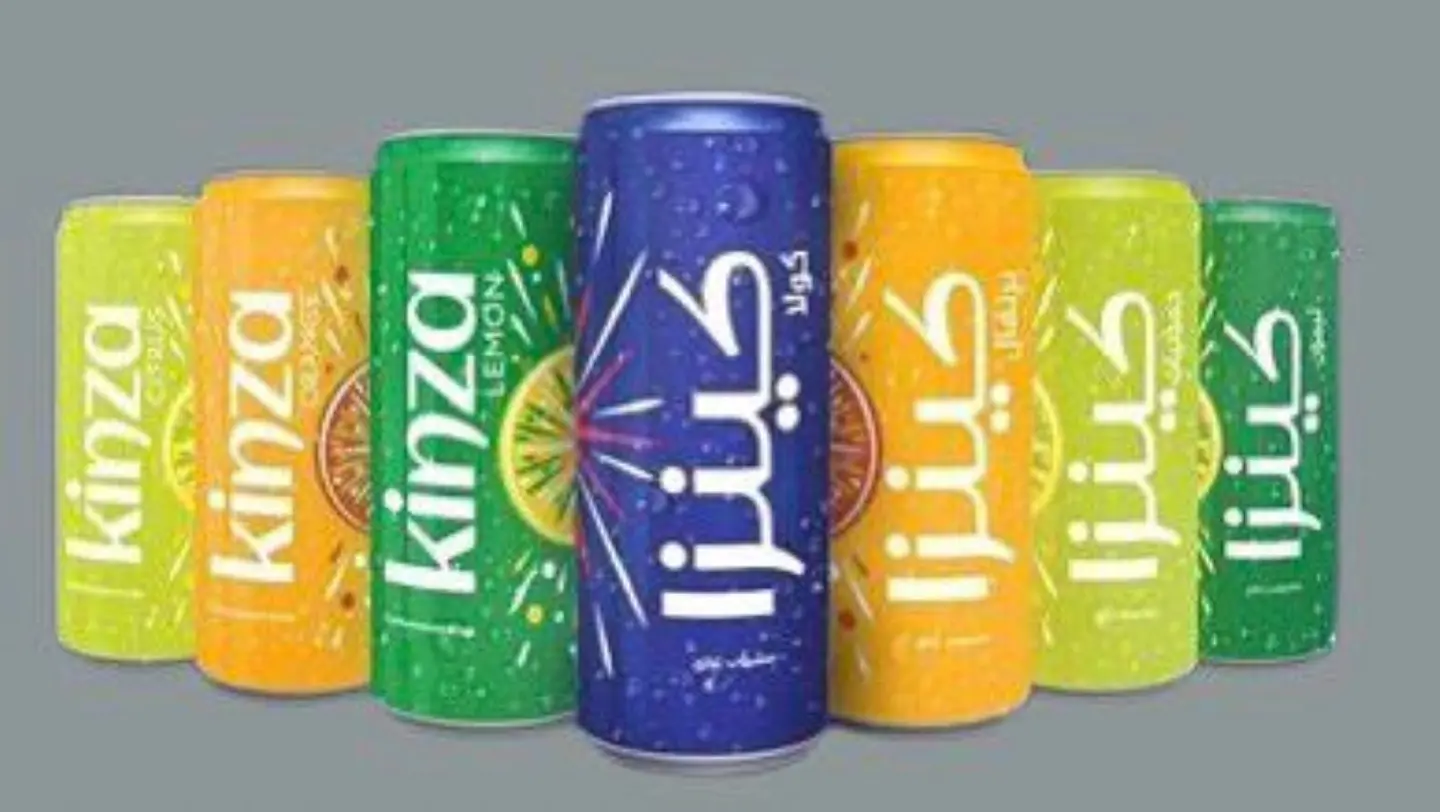 Kinza Citrus