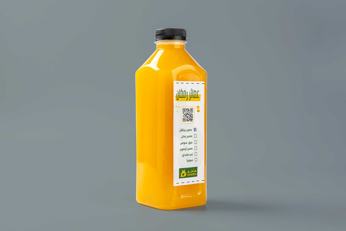 Orange Juice